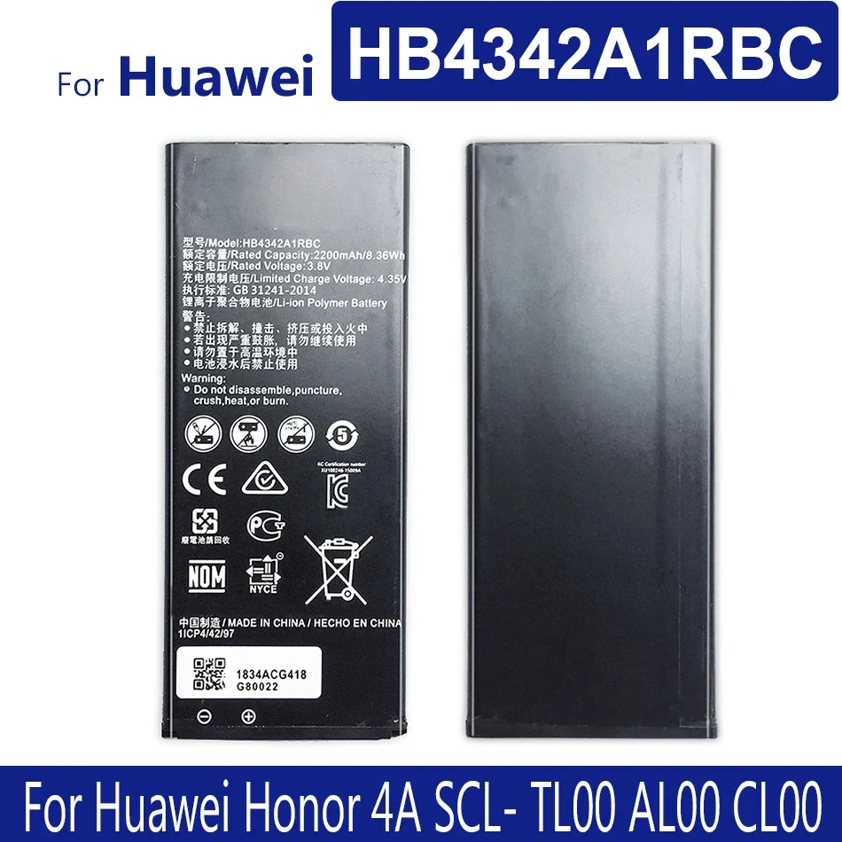 Batteria Per Huawei Honor 4A 5A Lyo-L21 Y5Ii Y5 Ii Ascend 5 Y6 Scl-Tl00 Cun-U29 2200Mah Muslimcon Track No.