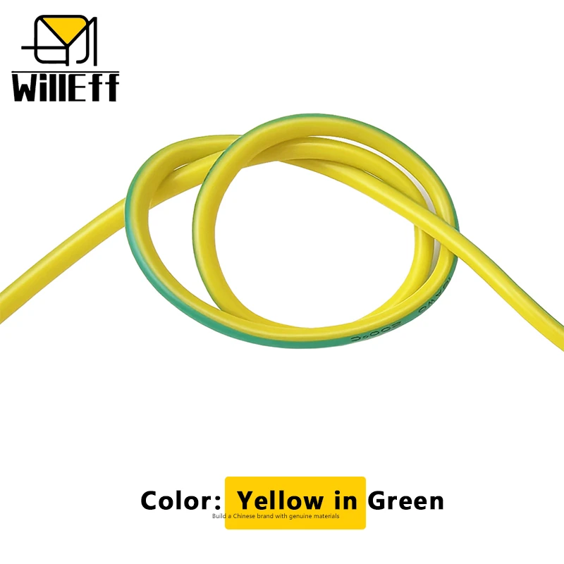 High-Quality Flexible Silicone Electrical Wire - Yellow in Green, Ultra-Soft Extension Cable, 13 AWG