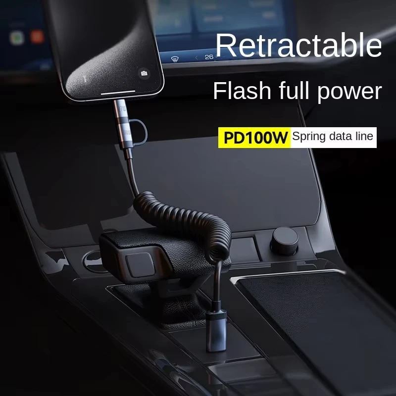 100W Dual Drag Spring Data Cable USB Type C For iPhone 15 Huawei 6A Extendable Four-In-One USB C Fast Charging Cord