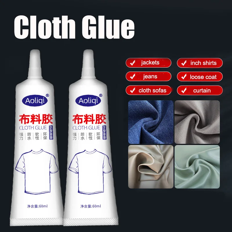 Fabric Sewing Glue Liquid Instant Transparent Super Strong Universal Sealers Jeans Coat Repair Tool