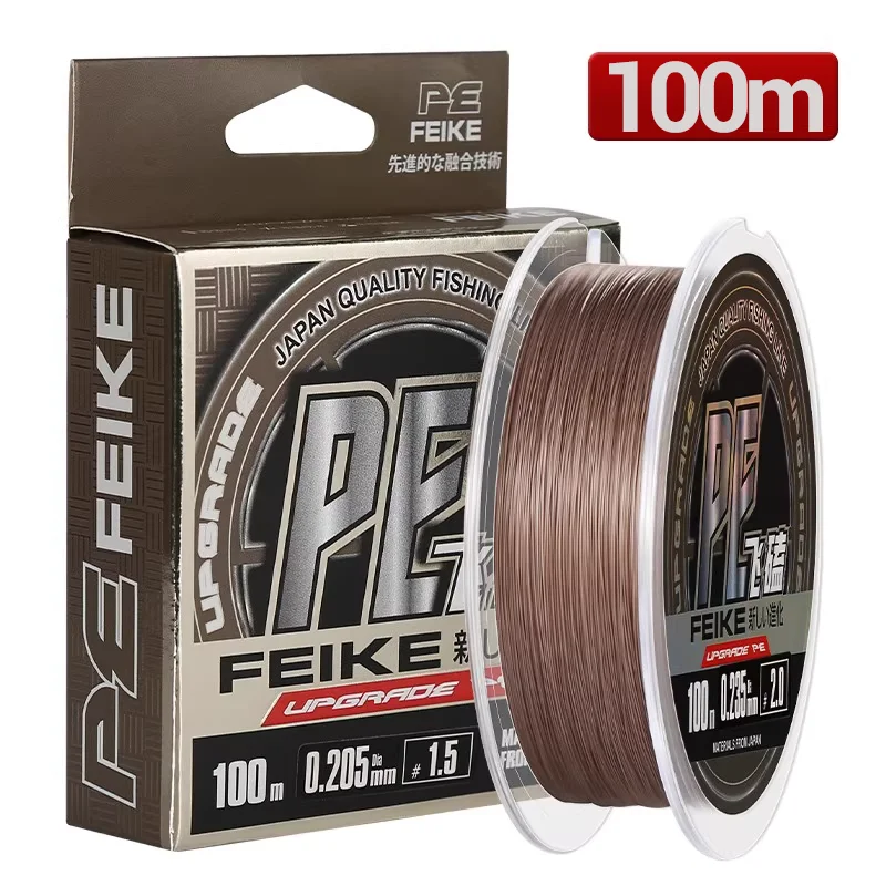 Japan Upgrades Fishing Weaving Angelschnur mit 100 m hochfester Polyester-Karpfen-Angelschnur – Detail 8