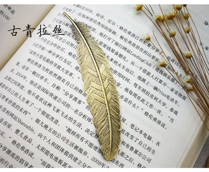 Retro Feather Leaf Bookmark for Books Animal Metal Bookmarks Clip Handmade  Decorative DIY Stationery Delicate Gift Book Marks - AliExpress