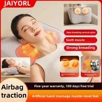 Neck Massage Pillow Electric Cervical Massager Waist Back Shoulder Shiatsu Kneaded Multifunctional Hot Compress Relaxation Gift
