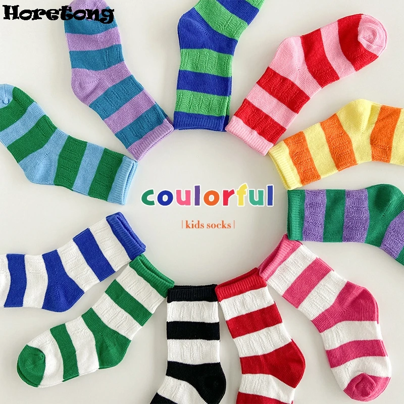 Kids Rainbow Stripe Socks 2