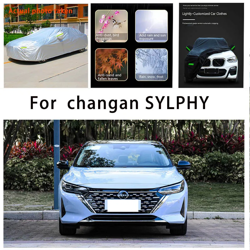 

Для защиты кузова автомобиля changan SYLPHY plus, защита от снега, краска против пилинга, дождя, воды, пыли, солнца, автомобильной одежды