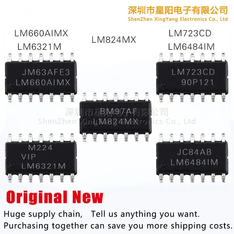 

New original LM6484IM LM6321M LM660AIMX LM723CD LM824MX spot