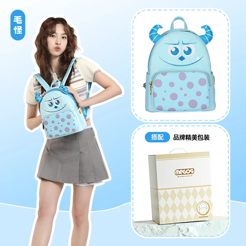 thumbnail image 1 of Mochila de cosplay del pato Donald de Disney, mochila de dibujos animados de anime, mochila para niños, linda mochila escolar con personajes de dibujos animados, regalos de moda para niños, 1 of 5