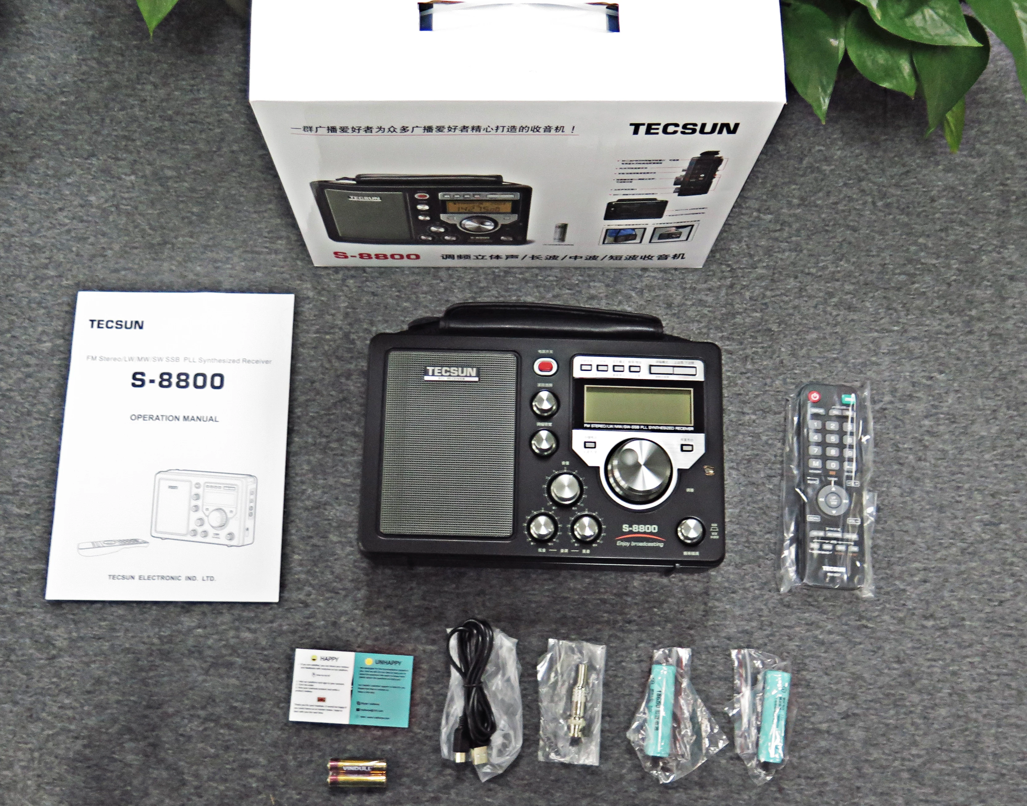 【美品】TECSUN PLL ワールドバンド　ラジオ　レシーバー　S-8800 Amazon.co.jp: TECSUN S-8800 日本正規代理店 FM/LW/MW/SW/PLL BCL