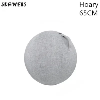 Hoary 65CM