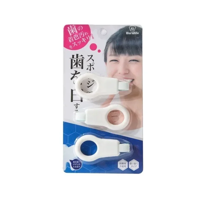 치석 제거 나노 스펀지 치아 스크럽 검은 플라그 얼룩 제거제 구강 관리 치아 미백 도구