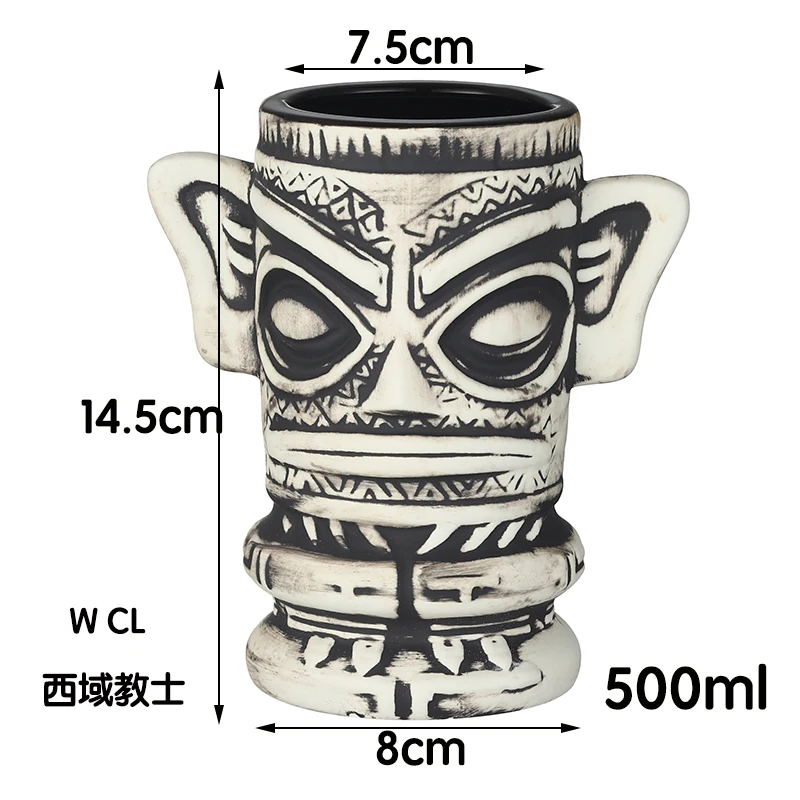 Hawaii-Themed Ceramic Tiki Beverage Mug