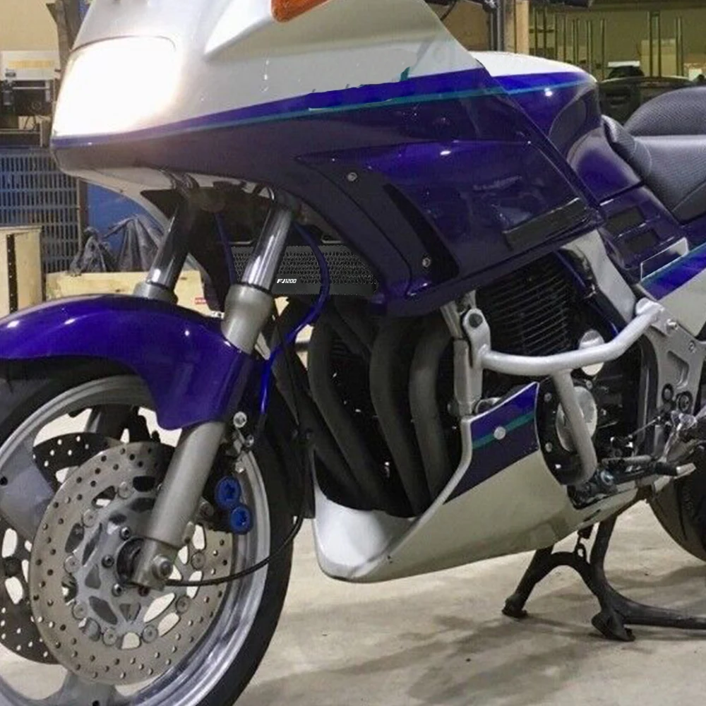 Cache poussière K-TECH yamaha FJ1200 1988-1990 main image 1