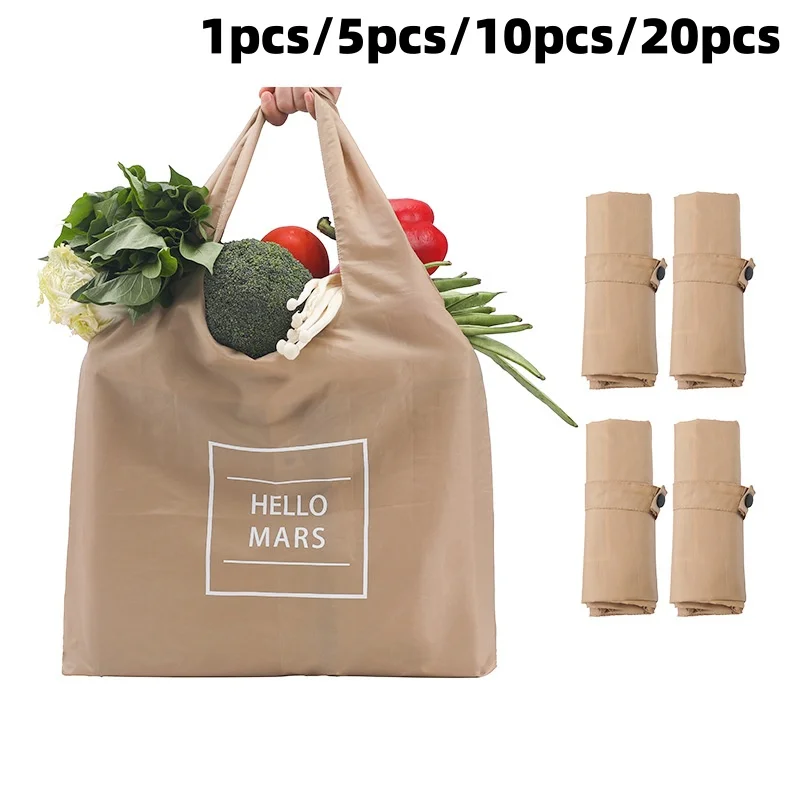 

BIG Eco-Friendly Folding Shopping Bag Reusable Portable Shoulder Handbag for Travel Grocery simple solid color grocery bag
