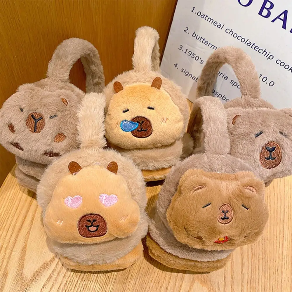 Creative Capybara Ear Warm Earmuffs Cartoon  Ear Cover Warmth Windproof Soft Ear Cap Cute Kids Winter Earflaps