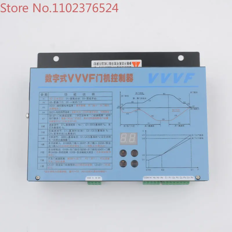 

Elevator door motor frequency converter FE-D3000-A-G1-V digital VVVF door motor controller horizontal and vertical