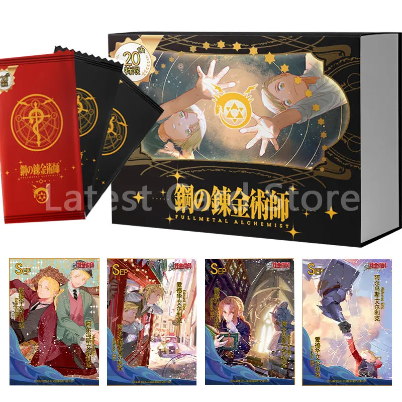 Fullmetal Alchemist 20th Anniversary Limited Card Box Coleção Anime  Personagem Rare Hidden SYP Cartões TCG Jogo de Jogo Brinquedo Presente -  AliExpress