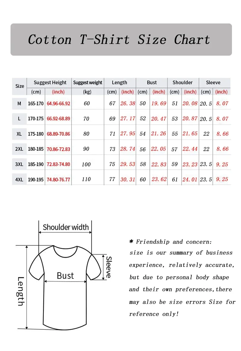 Jurassic Park Dinosaur Oversized T-shirt Cotton Unisex Tee_voghion.com