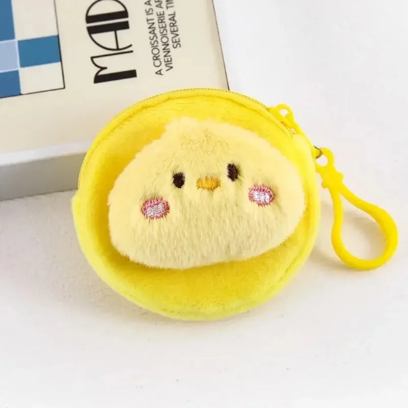 Cartoon Animal Coin Purse Boys Girls Zipper Coin Bags Storage Pouch Cute Wallets Women Mini Handbag Kid Gift