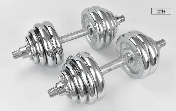 30kg Barbell Set Gym Fitness Weightlifting Adjustable Weight Dumbbells