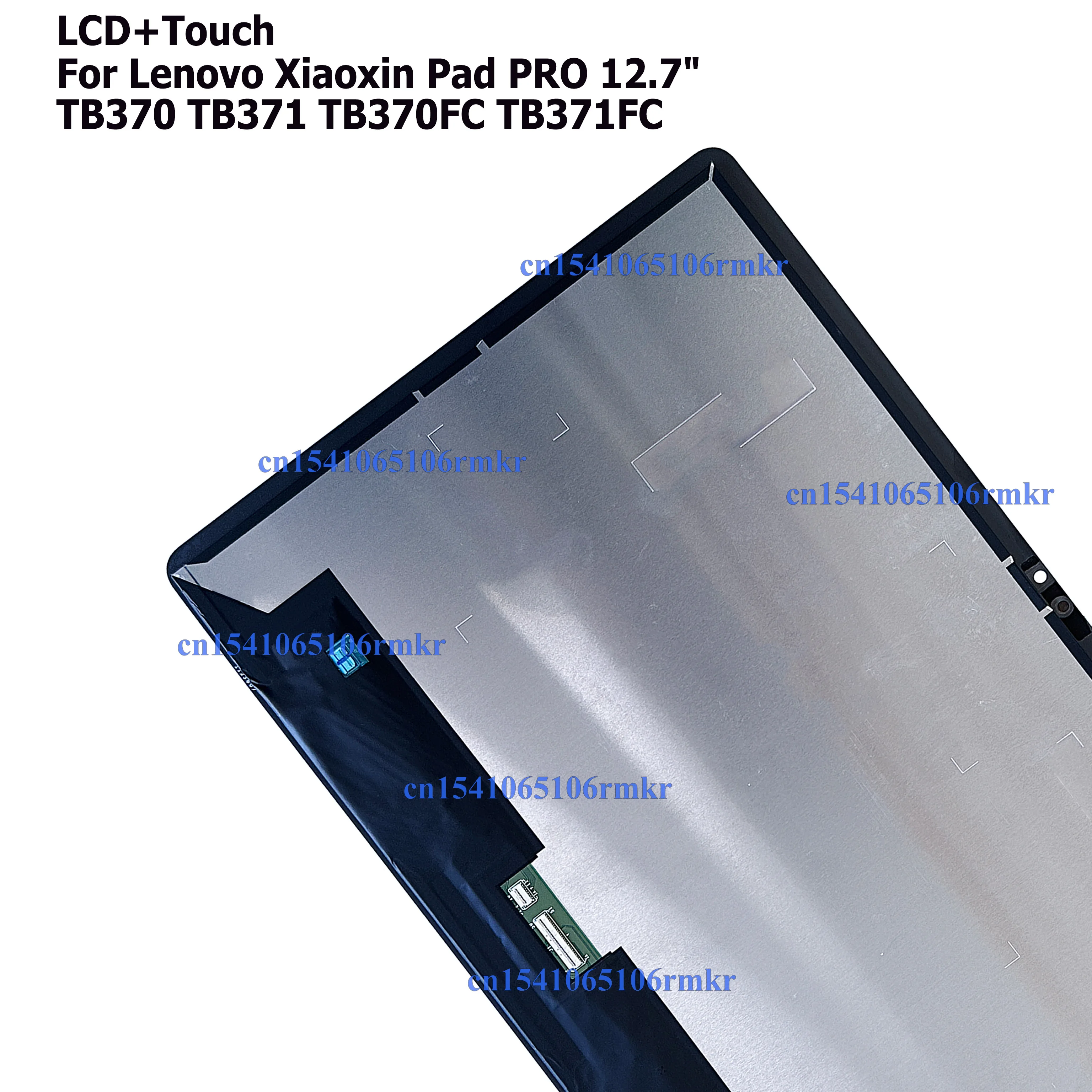 Lenovo Xiaoxin Pad Pro 2021 ディスプレイデジタイザ 11.2