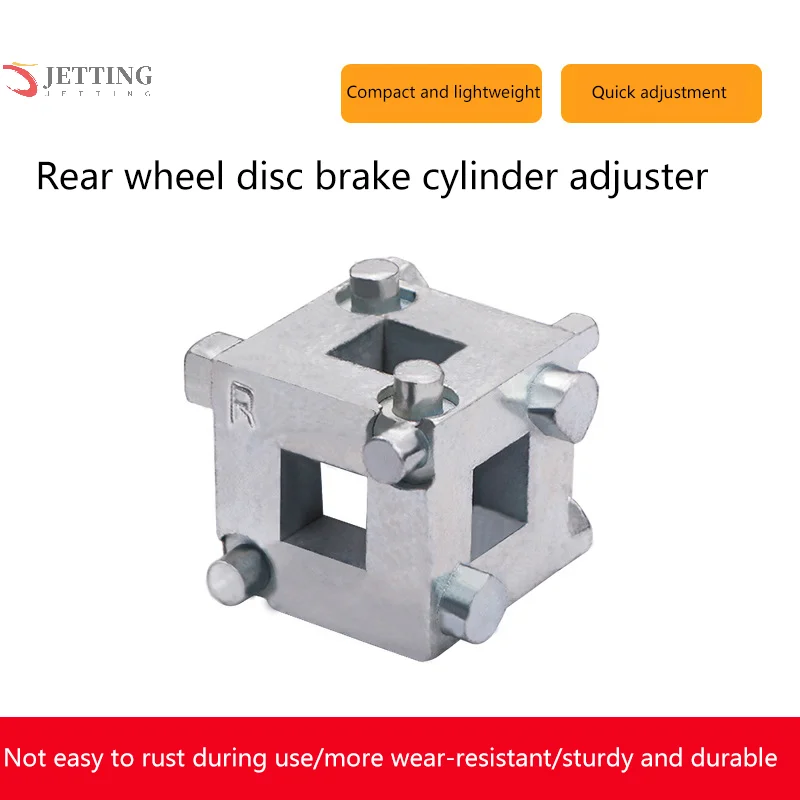 Universal Car Disc Brake Pistons Tackle For Auto Vehicle Rear Disk Brakes Valves Caliper Adjustment Brake Pads Replacement Tools