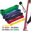5~125lbs Tpe Gym Resistance Bands Gym Equipment for Home Boxing Yoga Exercise Equipment  Shoulder Back Rehab for Woman Man 5