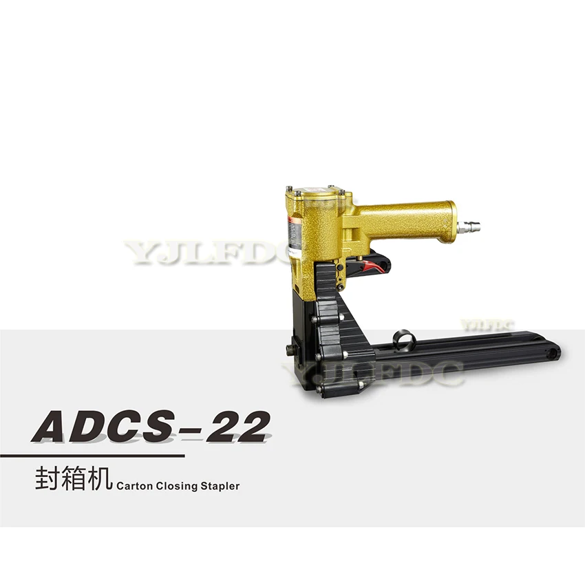 ADCS-19/22 공압식 카톤 마감기 카톤 포장 스테이플러 카톤 네일건 클로저 박스 실링기 2.3mm