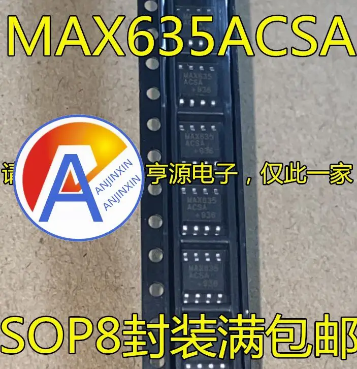 

10pcs 100% orginal new MAX635ACSA MAX635AESA MAX635 SOP8 voltage regulator/switching regulator