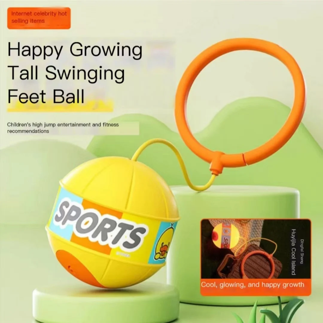 Children's Night Glow Sparkling Jump Kick Throw Ball Set Kick Throw Circle Foot Up Hula Circle Single Foot Ball gymnastics ball