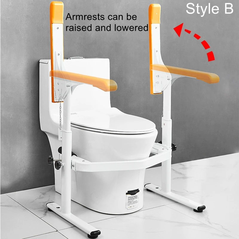 Barrier-free toilet armrest holder for the elderly disabled bathroom toilet get up aids folding stand