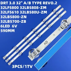 Enhanced LED Display - 32 - Inch Full HD Smart TV (18 PCS For 3 TV)