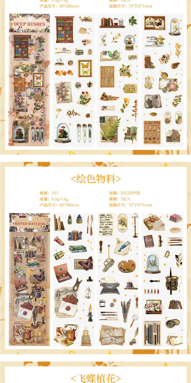 Journamm 3 Blatt Vintage PET Dekor Aufkleber PET Wasserdichtes Material Scrapbooking Planer Collage Junk Journal Aufkleber Briefpapier – Detail 7