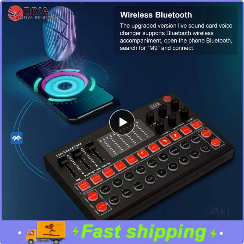 

M9 USB Аудио Звуковая карта USB Внешняя гарнитура микрофон веб-трансляция живая трансляция звуковая карта M9 Звуковая карта для ПК прямая трансляция