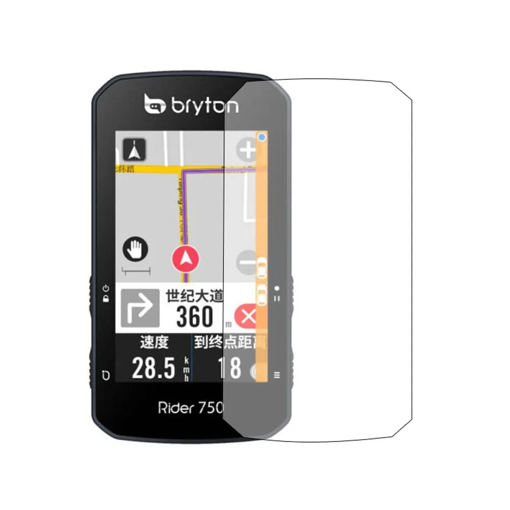 bryton s800, s500, 750, r750, r420, protetor de tela premium