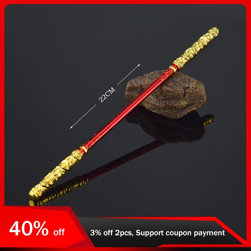 

22cm Game Peripherals Sun Wukong As-You-Will Gold-Banded Cudgel Full Metal Replica Miniature Cold Weapon Model Long Stick Crafts