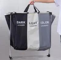 1/2/3/ Grids Foldable Laundry Basket Organizer For Dirty Clothes Toy Laundry Hamper Large SorterCollapsible Folding Basket 5