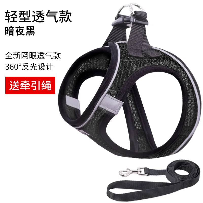 best flea collar for dogs Walk-in Dog Harness Breathable Mesh Vest Harness Reflective Harness Dog Leash Chest Strap Medium and Small Dog Vest dog harness custom dog collars Dog Collars