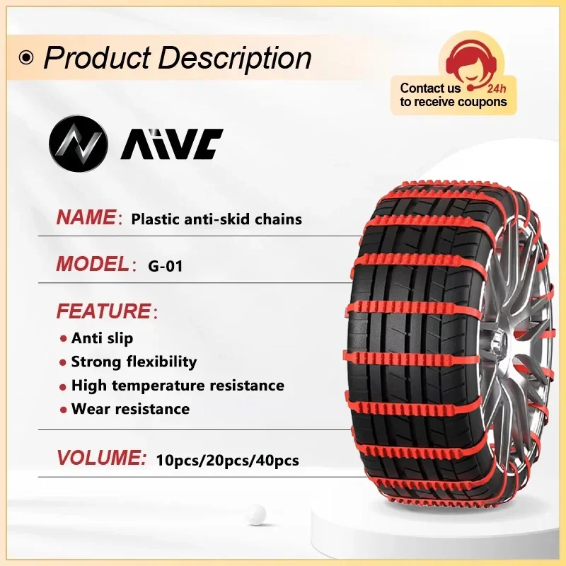AIVC Anti-Skid Snow Chains: Universal Emergency Lock-Out Artifact for Cars, Motorcycles, and Wheels on Winter & Rough Terrains