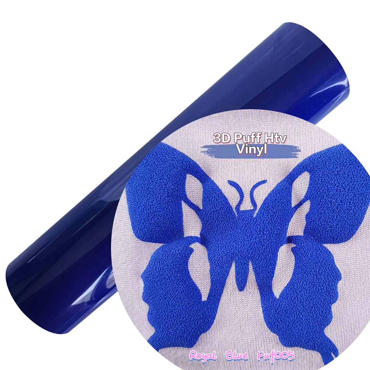 3D Puff Heat Transfer Vinyl Press