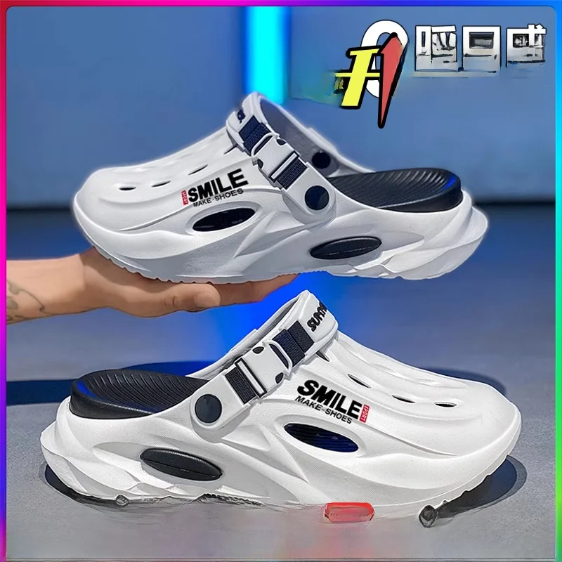 Black & white (upgraded version)