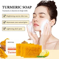 Savon artisanal au curcuma, citron, gingembre et acide kojique, 100g, 1/4 de barre, pour une peau éclatante, exfoliant et éclaircissant 2