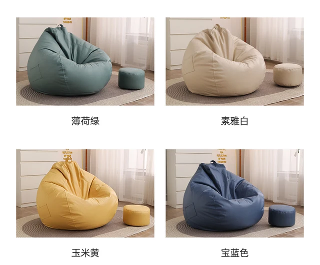 Comfy Bean Bags Adults Sofa Exterior Reading Relaxing Chair Accent Filler  Included Divani Da Soggiorno Furniture Living Room - AliExpress