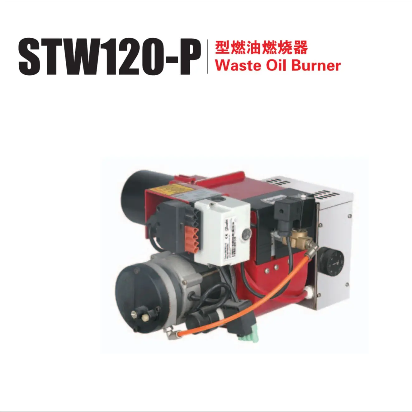 国産豊富な 最高bolierため製造廃油バーナー部品 Buy Waste Oil Burner For Bolier,Oil  Burner,Bolier Parts Product