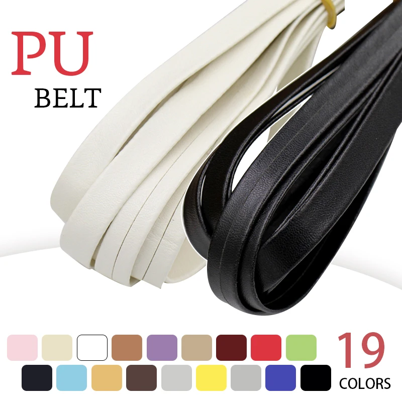 3 Meter Faux Leather PU Bias Binding Tape 10mm Sewing Piping DIY Craft Patchwork Upholstery Textile Webbing Ribbon