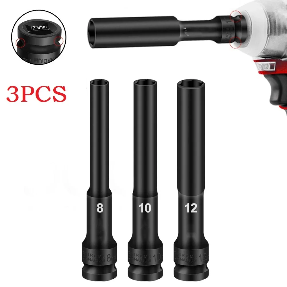 

3PCS 1/2 Drive Socket Head Wrench Hex 8-12mm Adapter Spanner Converter Reducer Electric Hex Standard Wrench