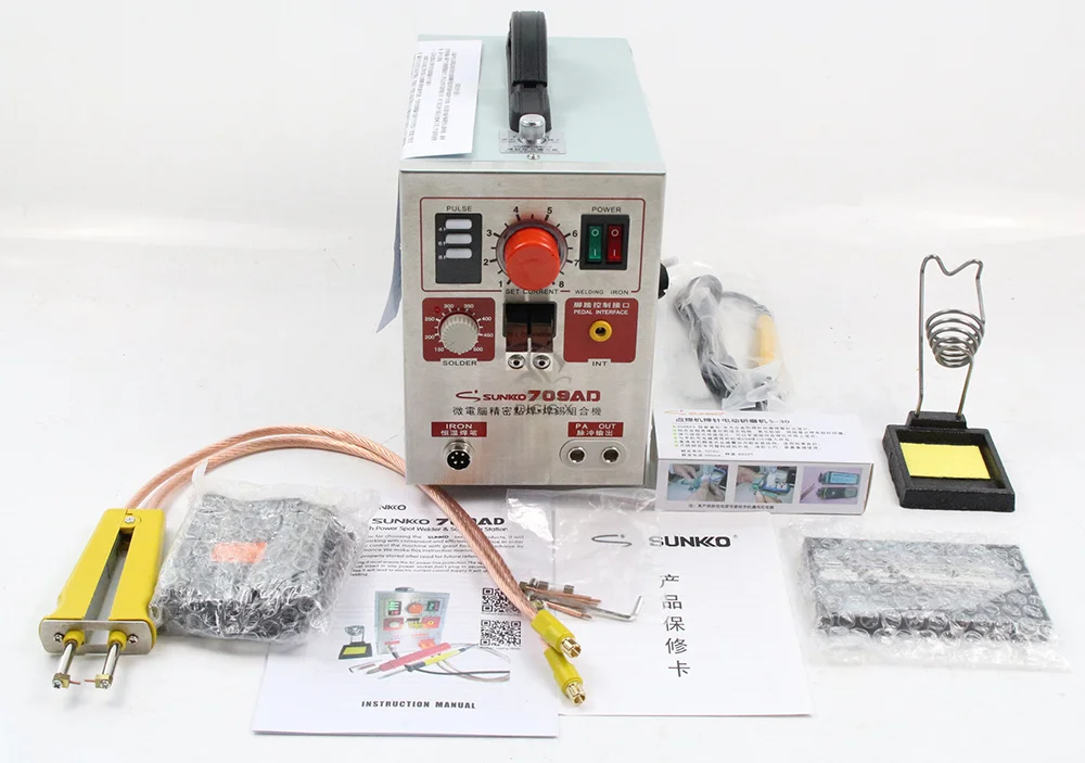 1.5KW 709AD Spot Welder Battery Welding Soldering Machine for 18650 with Welding pen