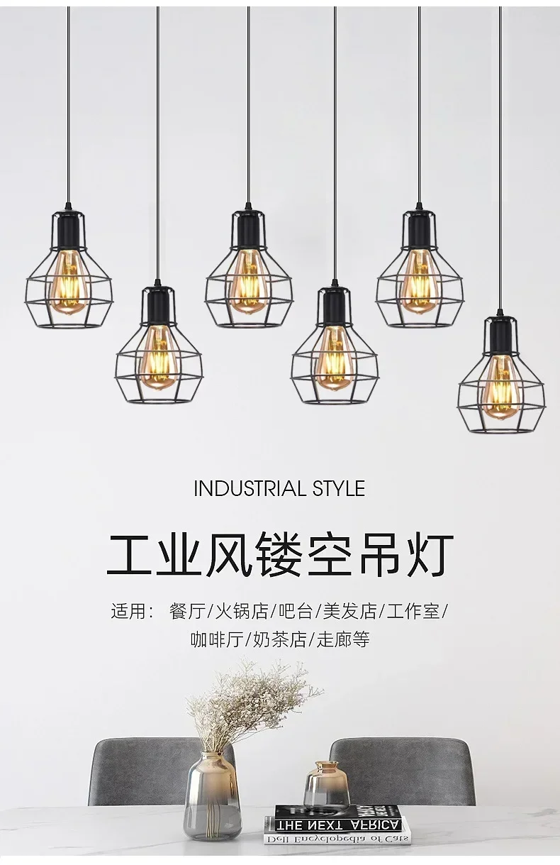 Description Picture 5 of itemLiving Room Lamp Retro Cloakroom Entrance Aisle Balcony Creative Simple and Atmospheric Home Creative Restaurant Bedroom Lamps