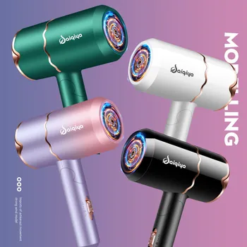 2023 인기 있는 강한 풍속 드라이 블루 라이트 이온 접이식, 점진적 변화, 가정용, 학생, 기숙사 헤어 드라이어
