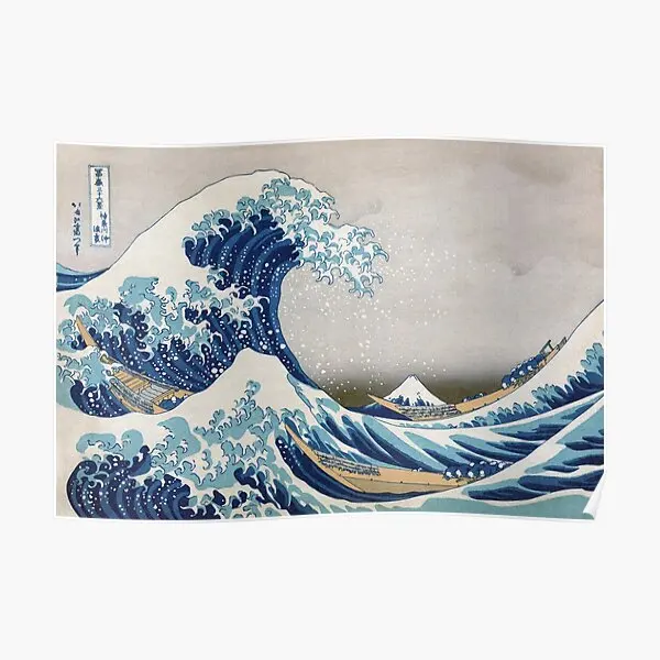

Under The Wave Off Kanagawa The Great Poster Room Modern Funny Decor Art Picture Painting Decoration Vintage Print No Frame