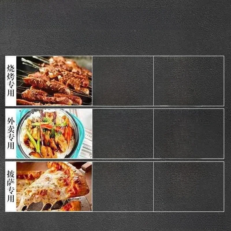 두꺼운 알루미늄 호일 보온 가방 자체 밀봉 포장 바베큐 특수용 냉장 가방 (포장지 포함)